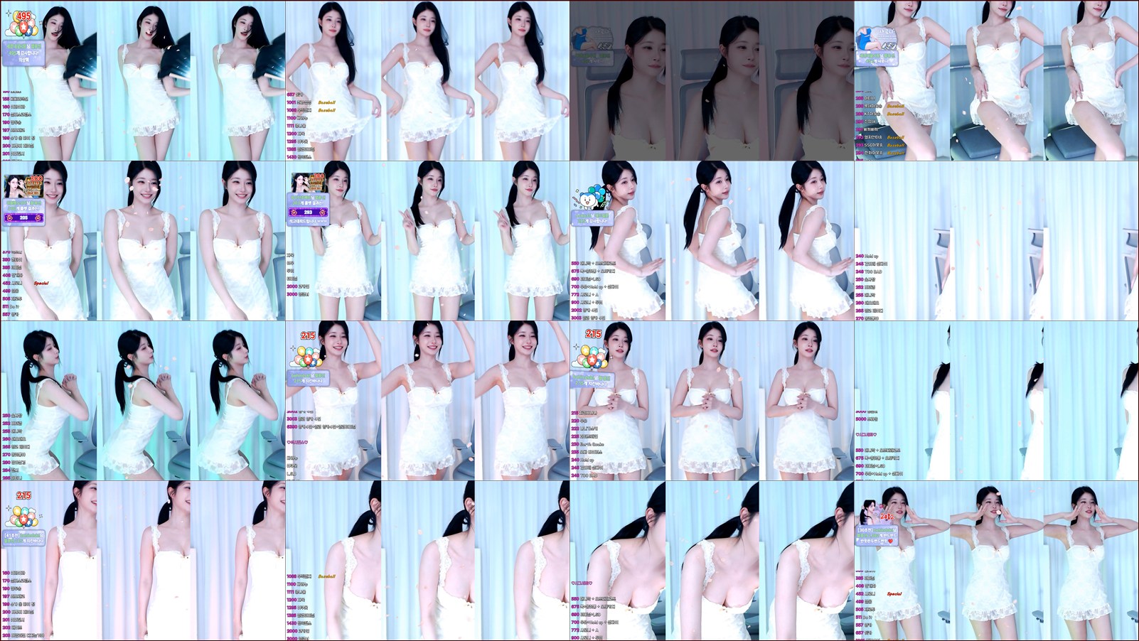 ♡세경♡（wannabe33）260418