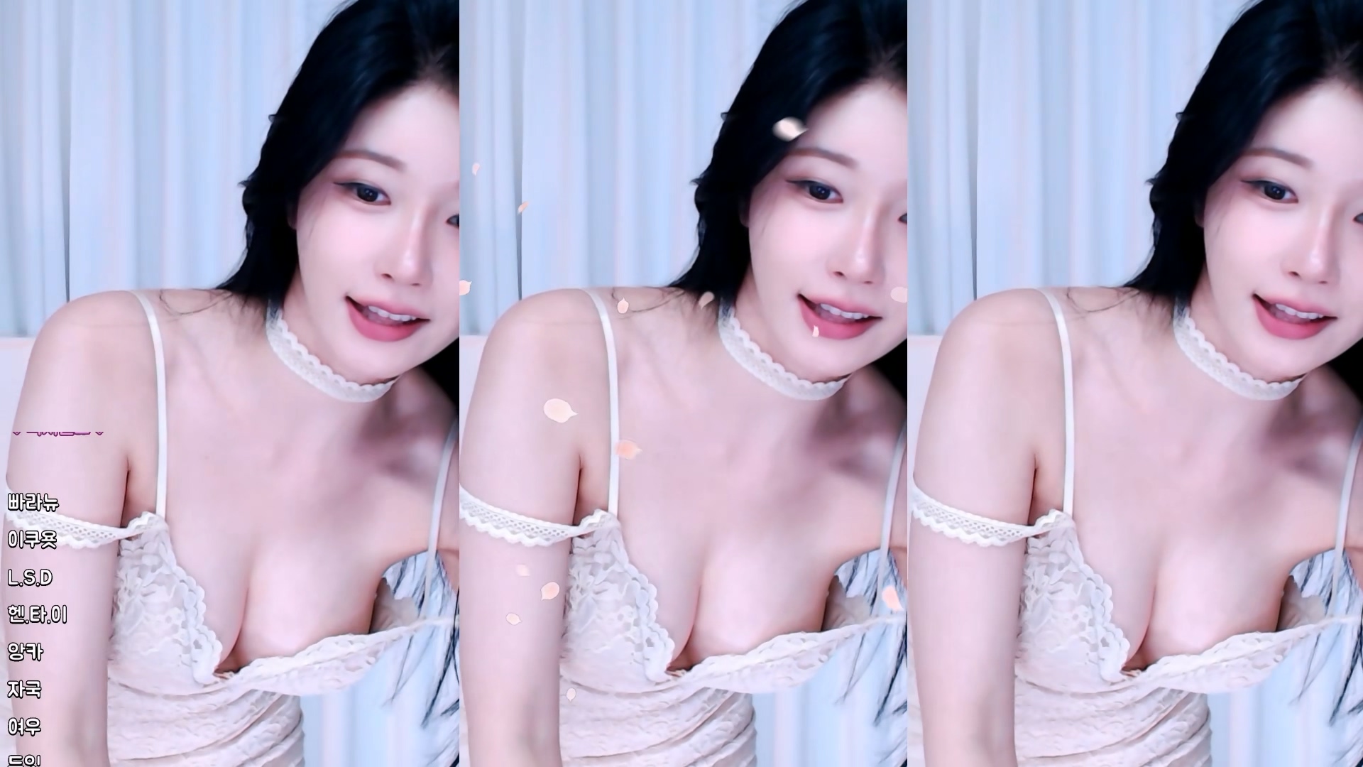 ♡세경♡（wannabe33）260505