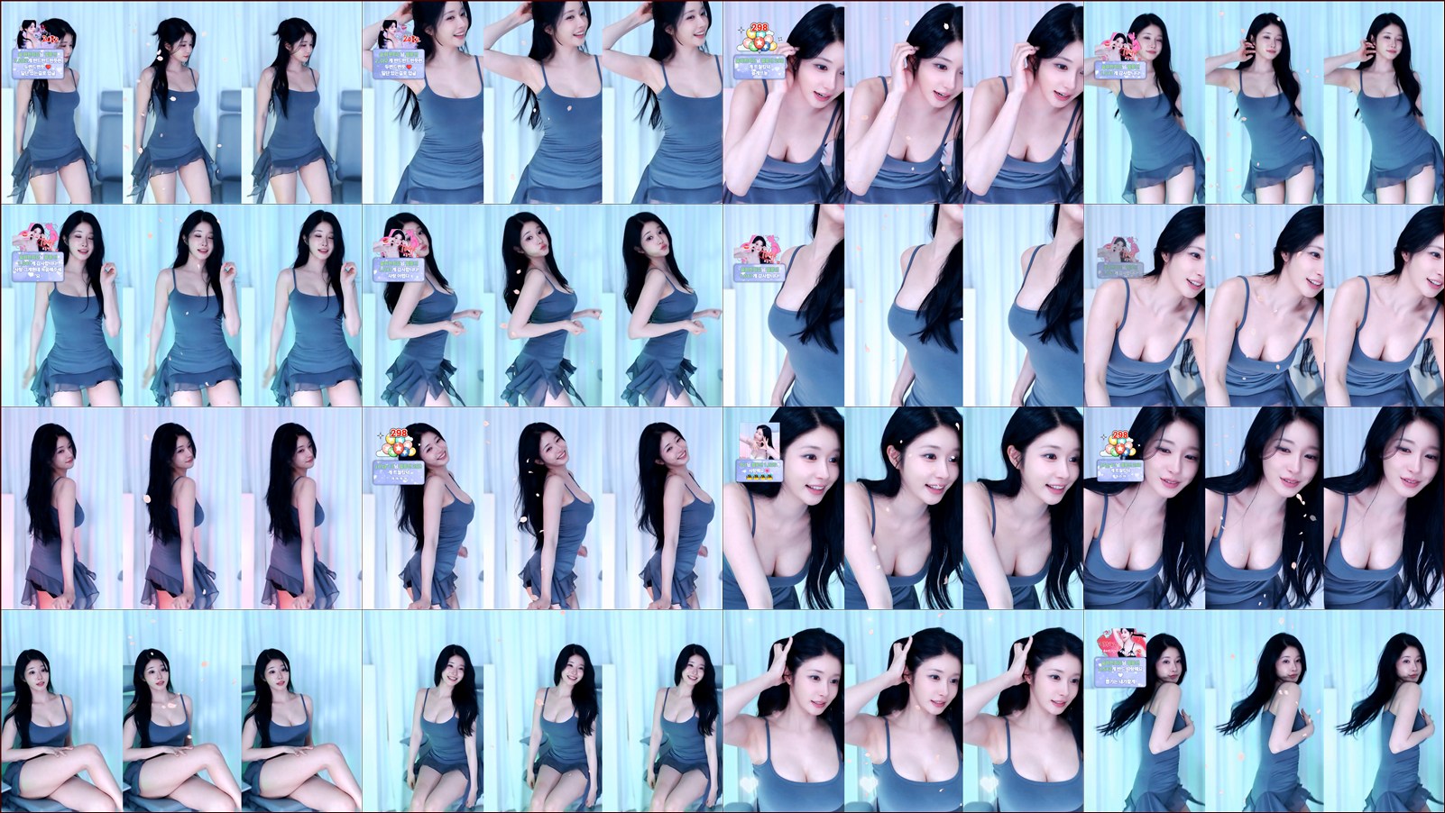 ♡세경♡（wannabe33）260605