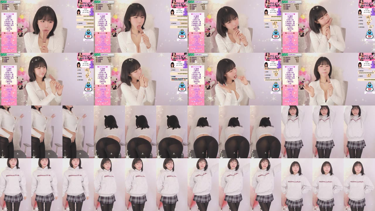 ♡에디린♡（ad1yn2）230220