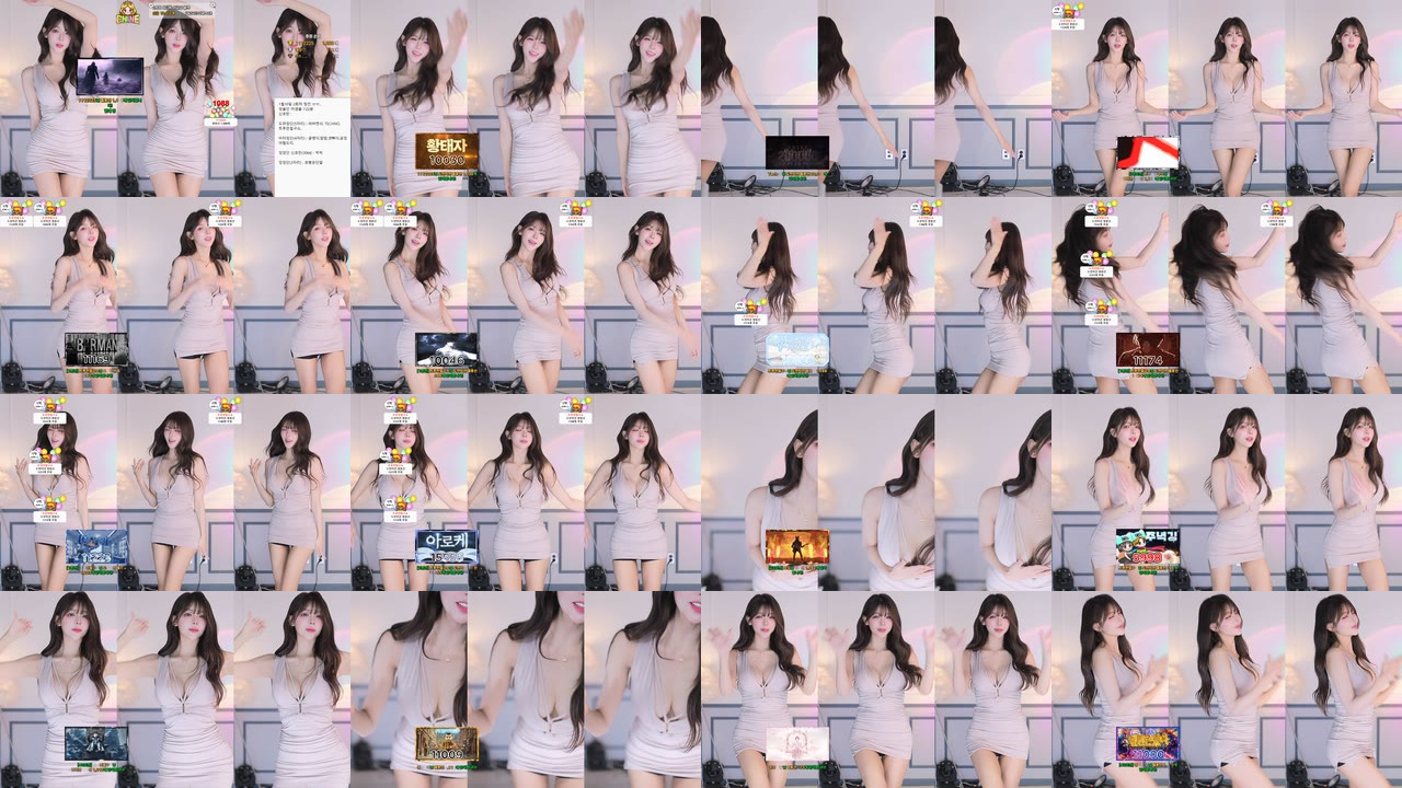 ♡혜밍（dign1461）260105