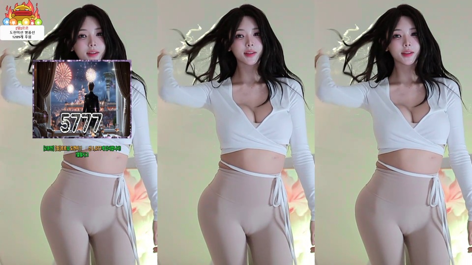 ♡혜밍（dign1461）260630
