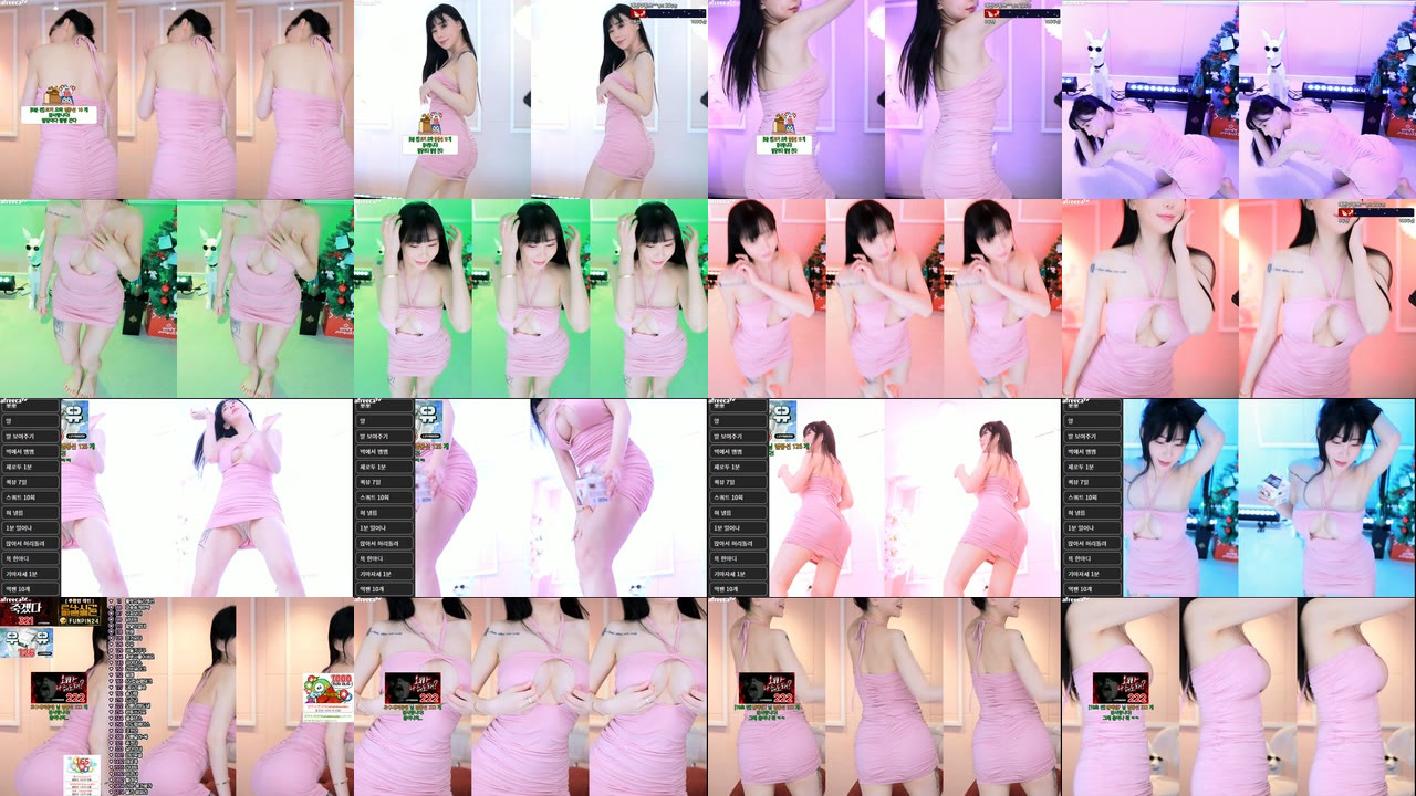 ♥레빈♥（h920823）231228