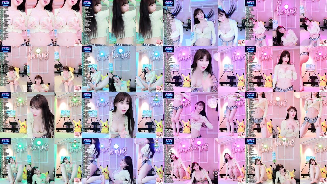 ♥레빈♥（h920823）240319