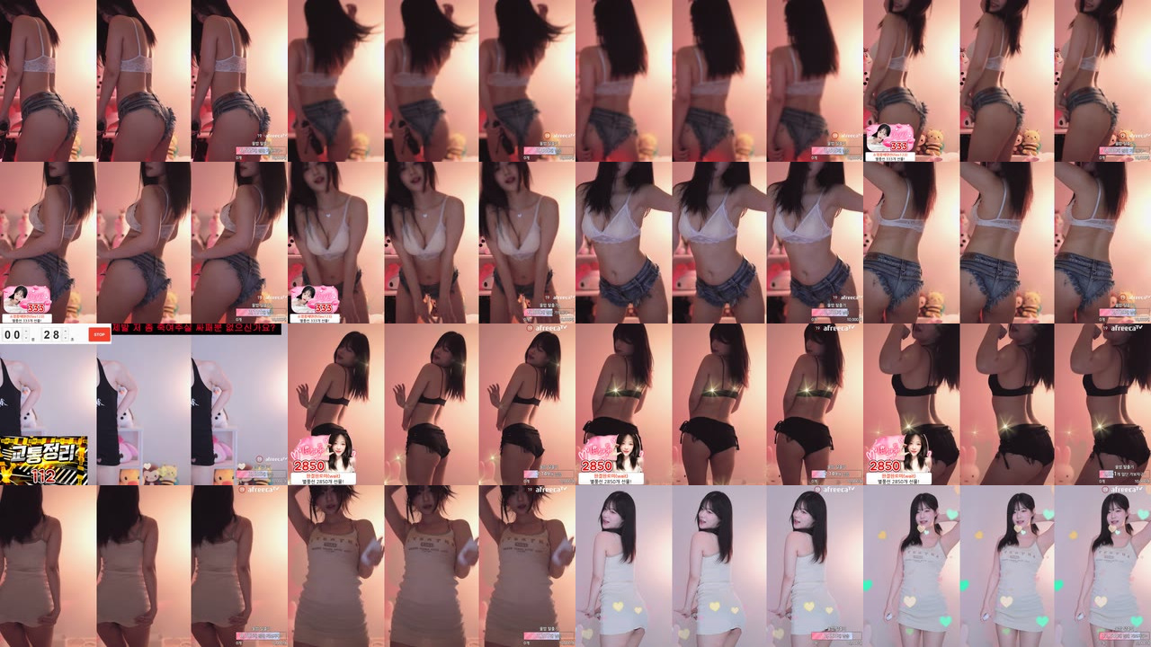 ♥소영♥（goinmul）230609