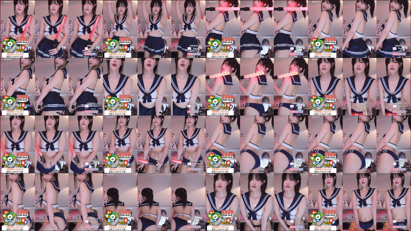♥소영♥（goinmul）230715