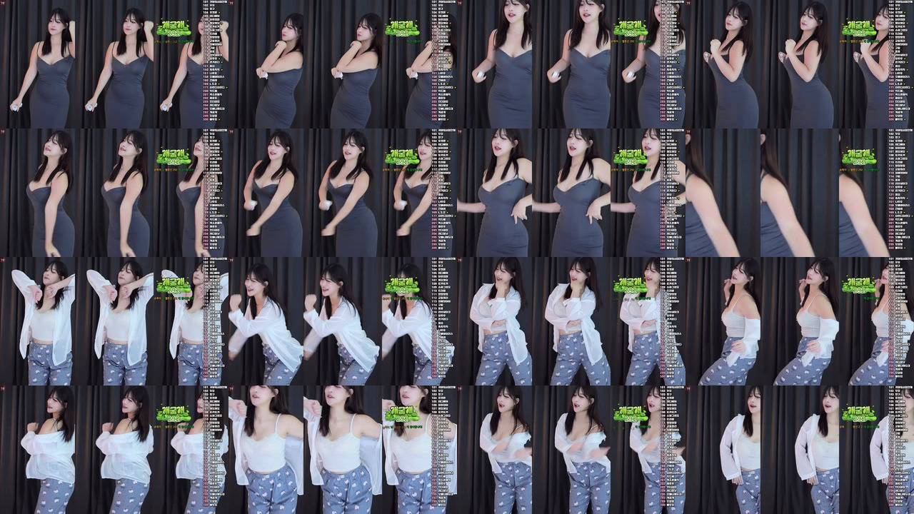 ♥소영♥（goinmul）240731