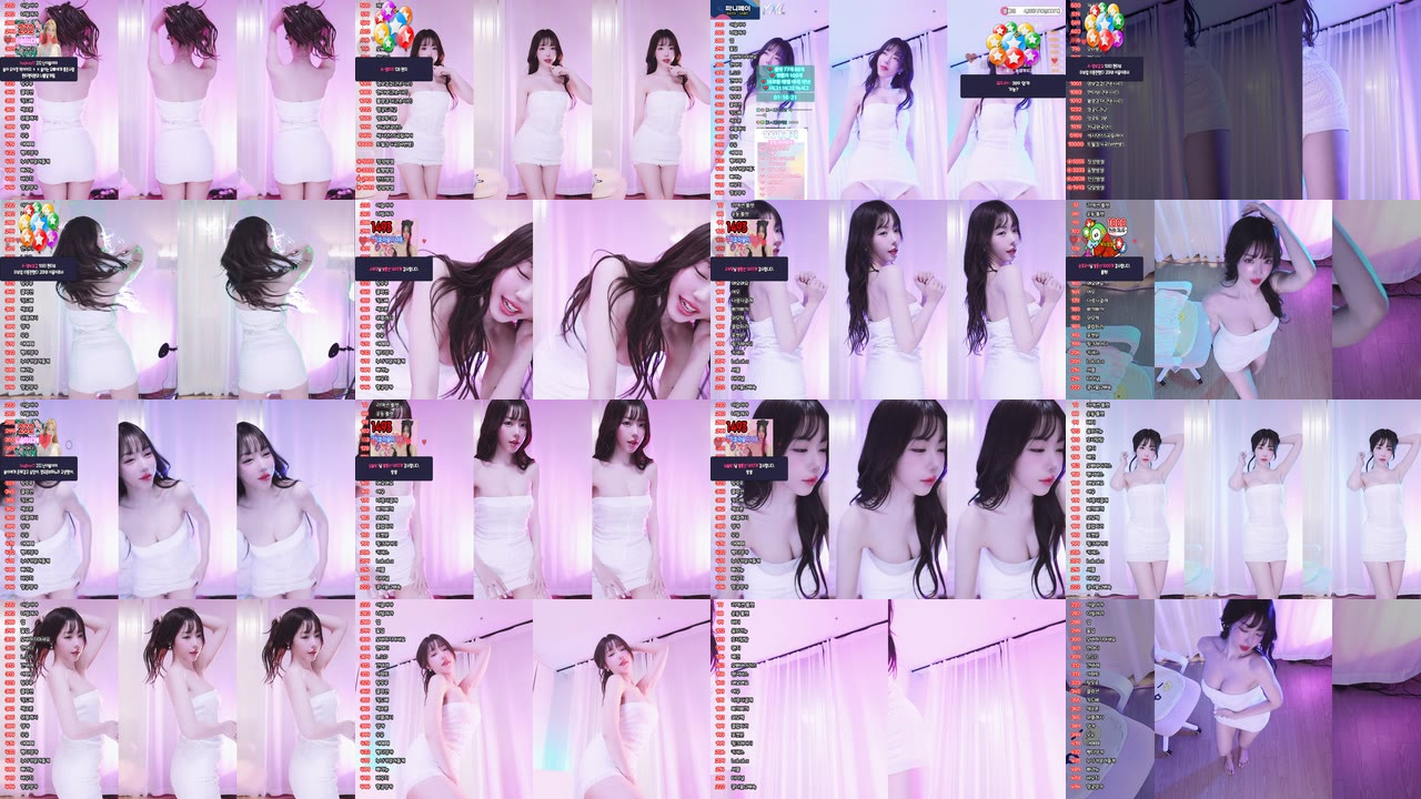 ♥이슬이（dasl8121）250123
