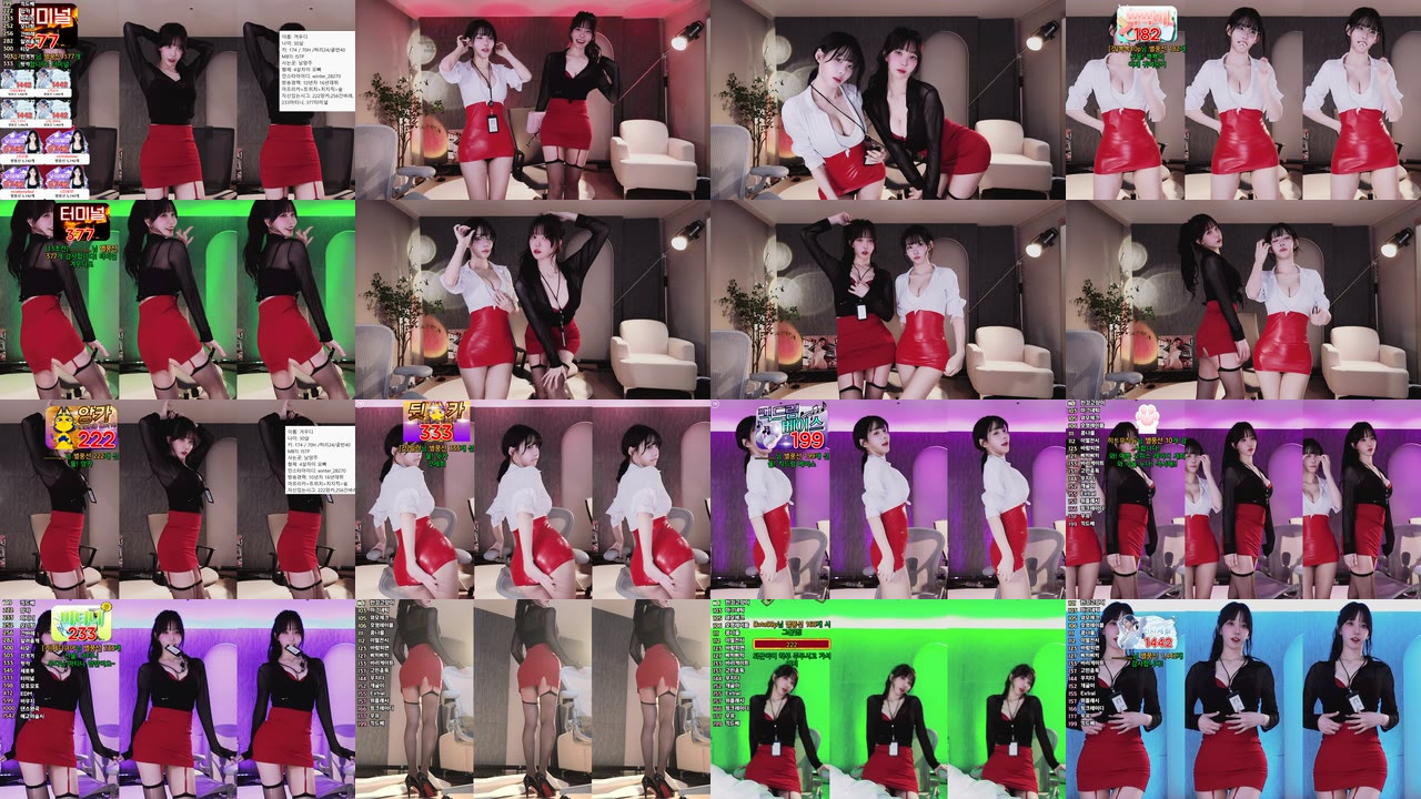 갓세희sehee（godsehee）251205