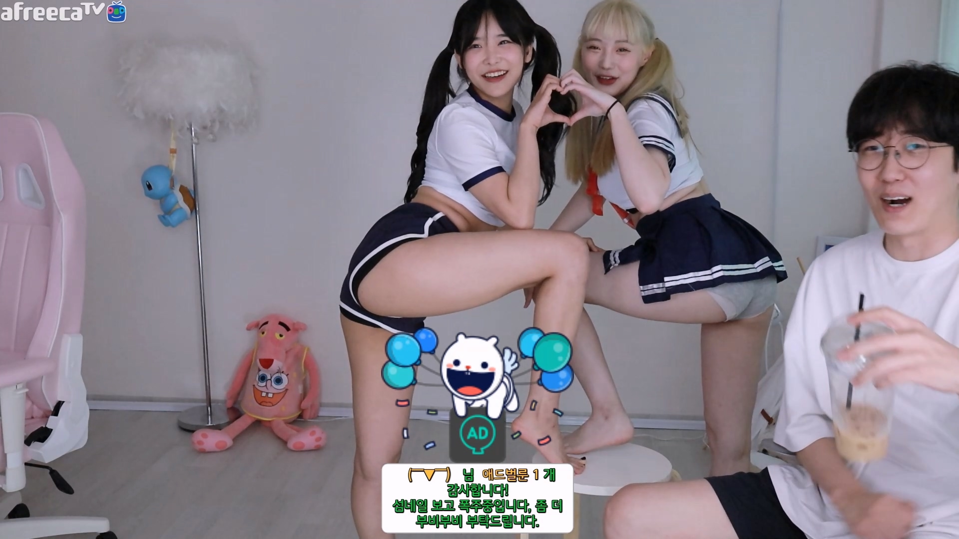 강만식（rkdakstlr911）연수베이비（158baby）너부리♥~（dbqlcsk4）220707