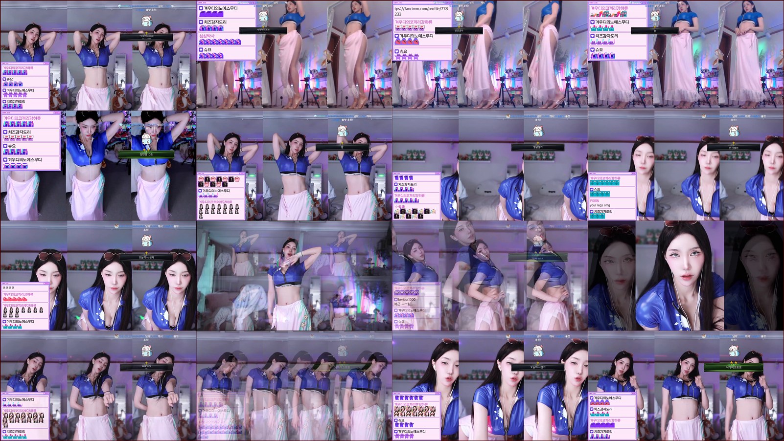 겨우디_（rlrlvkvk123）250624