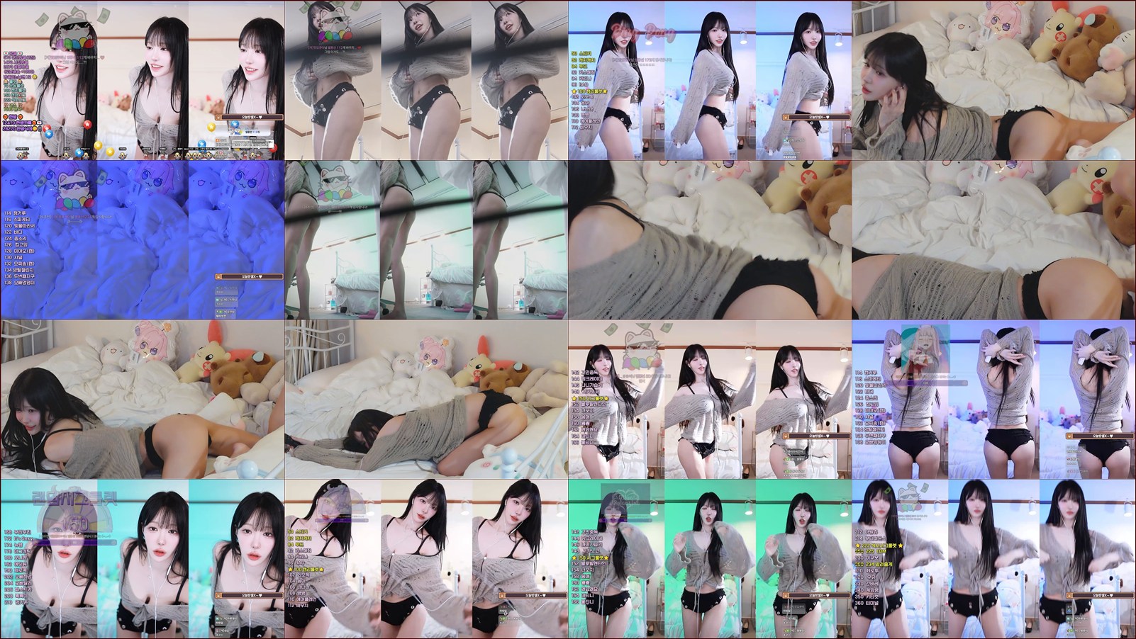 겨우디_（rlrlvkvk123）260418