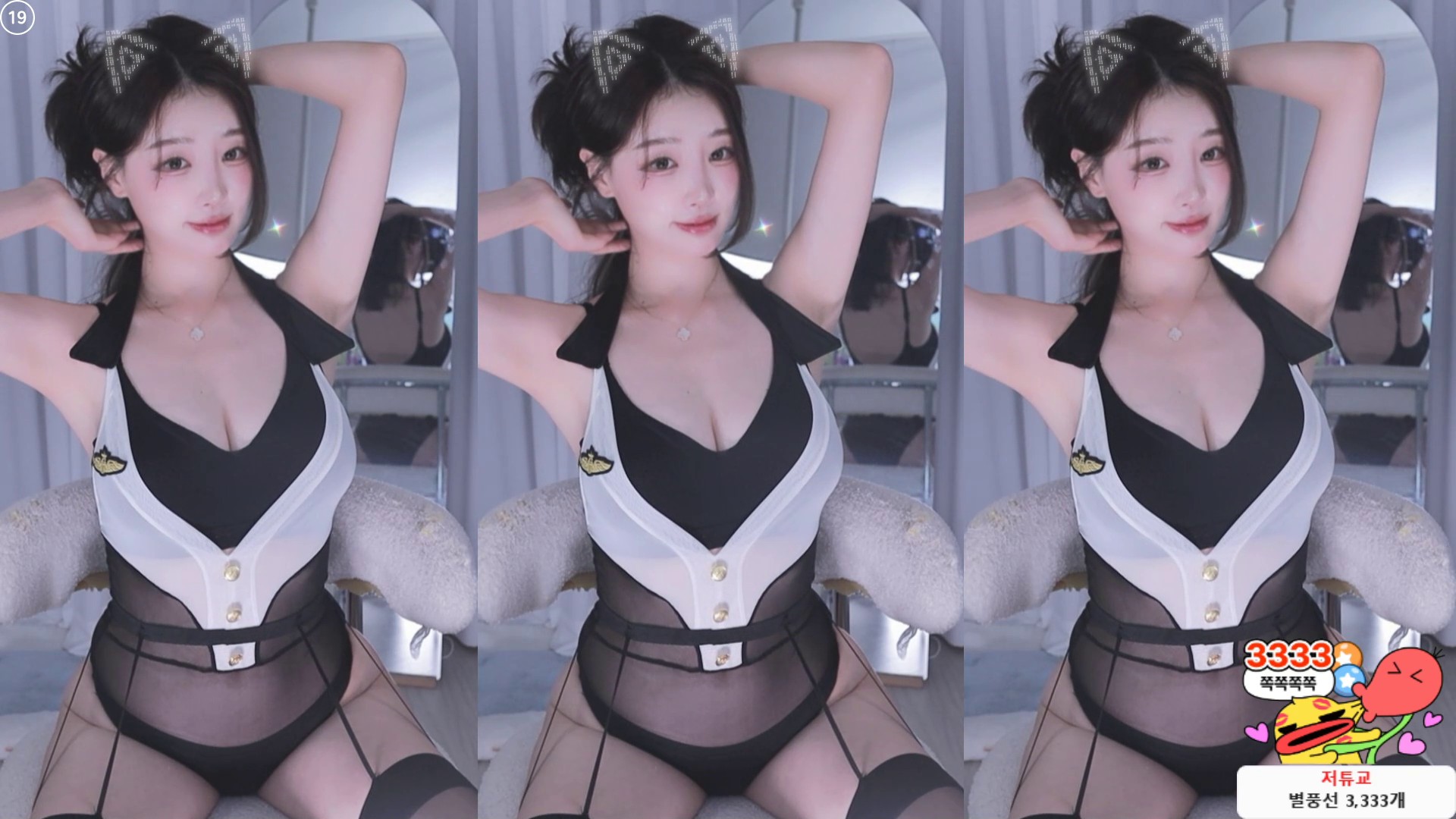 고혜지♥（dpqls718）260712