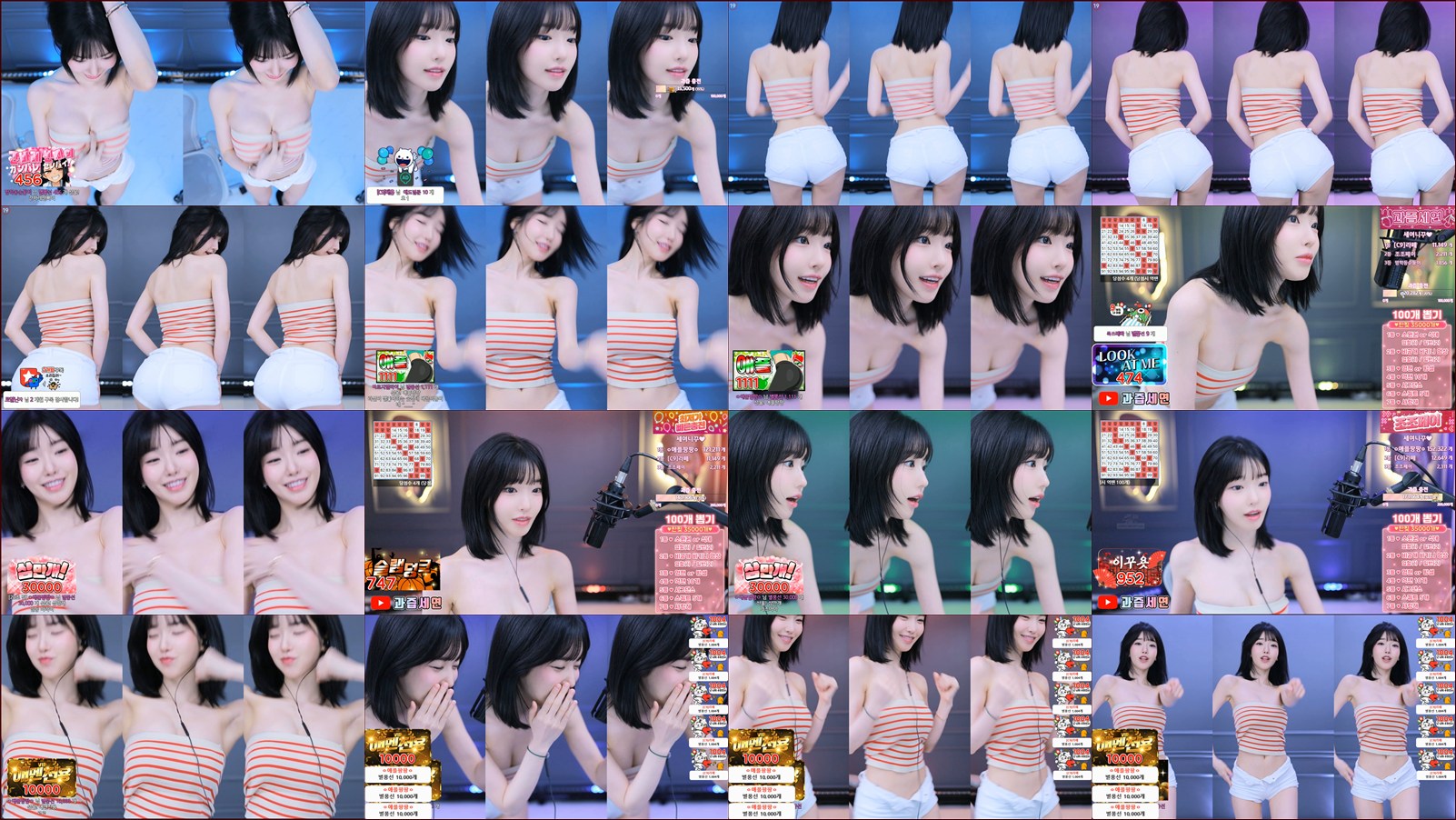 과즙세연（m0m099）240605