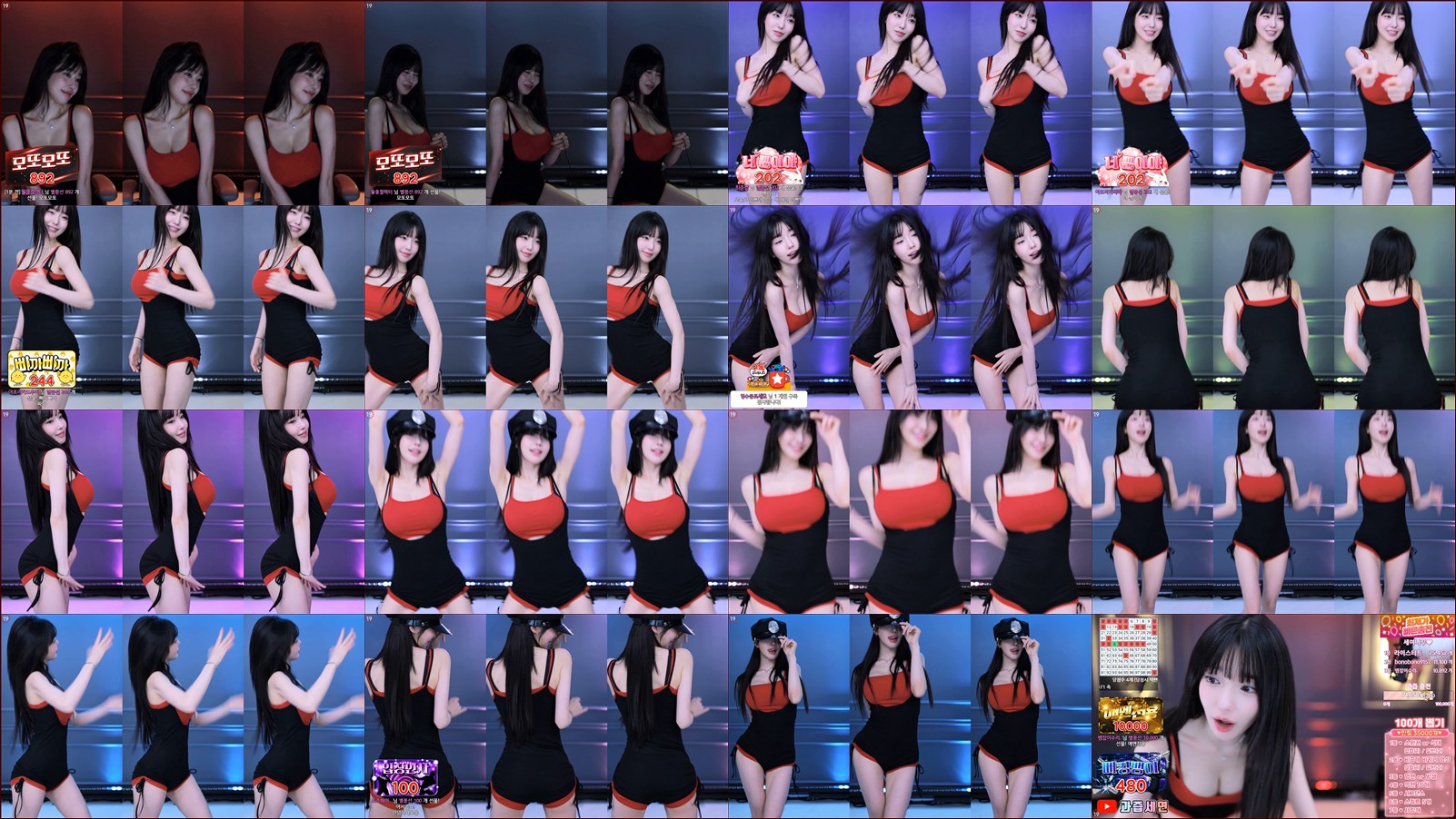 과즙세연（m0m099）240829