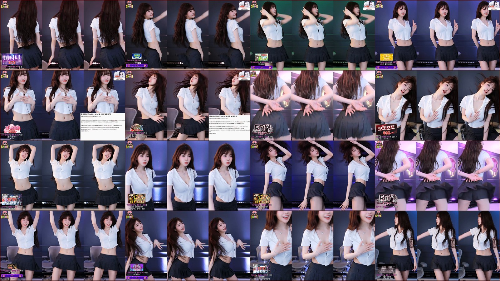 과즙세연（m0m099）250903