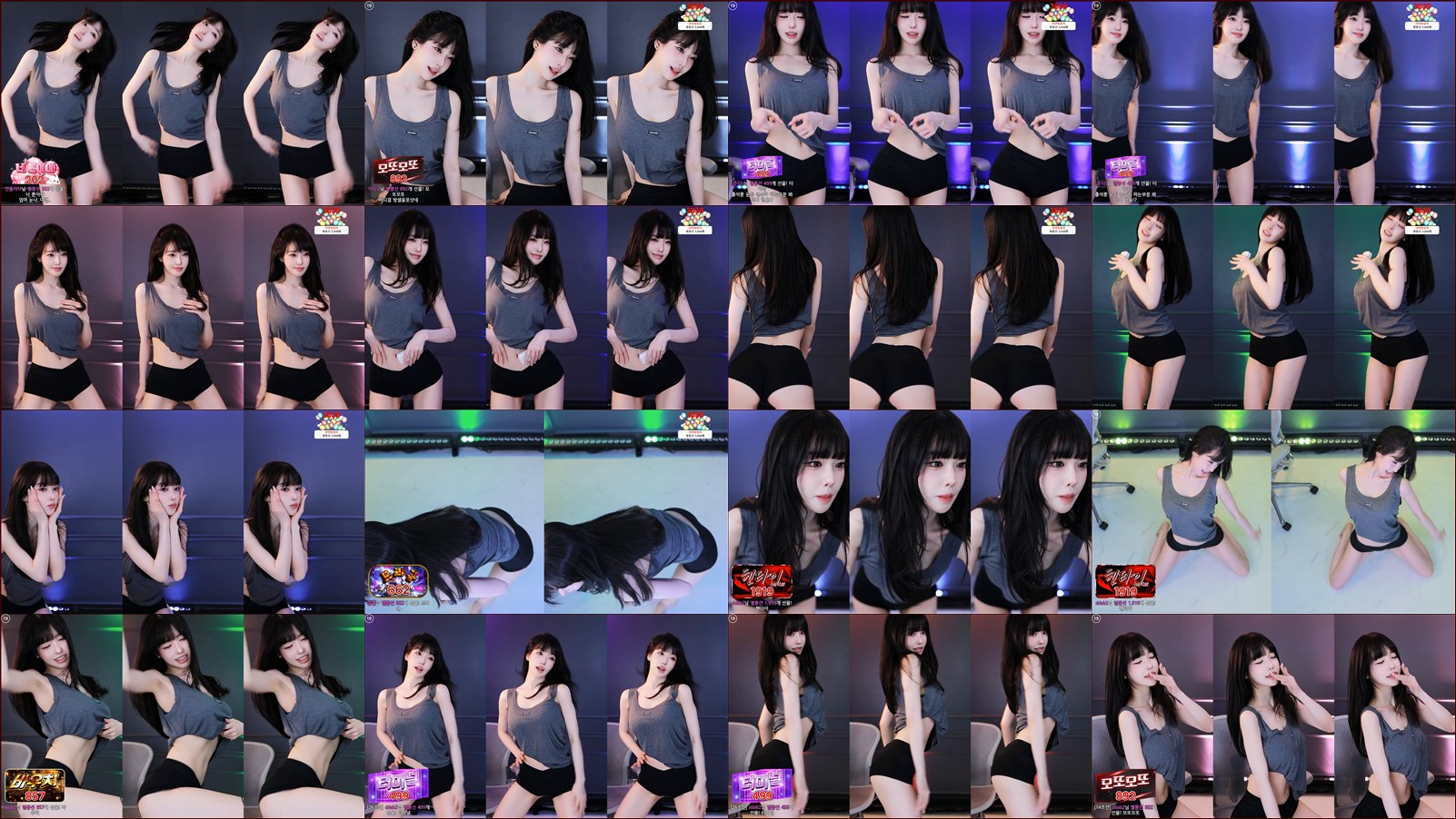 과즙세연（m0m099）260210