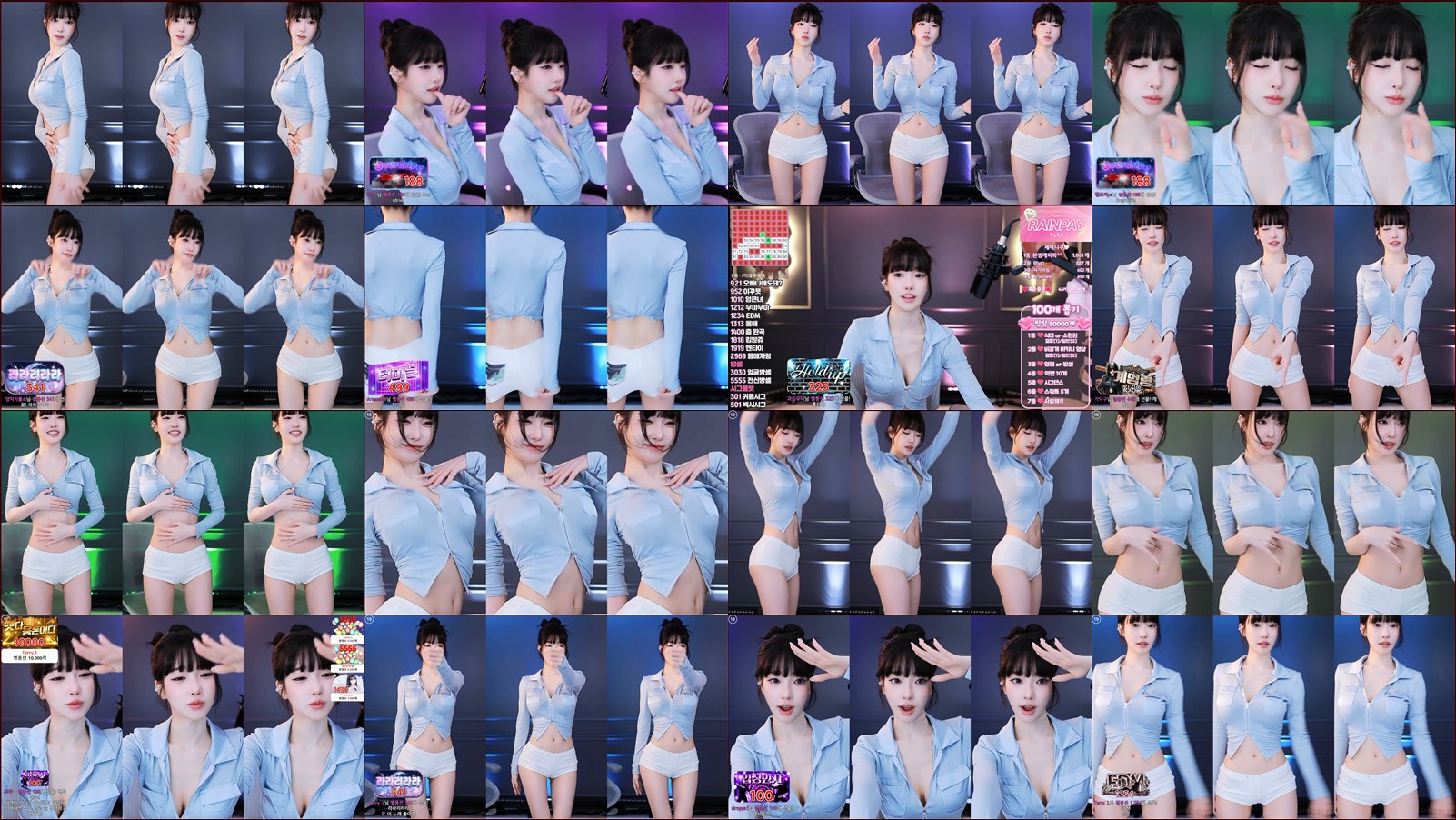 과즙세연（m0m099）260215 도끼 자국
