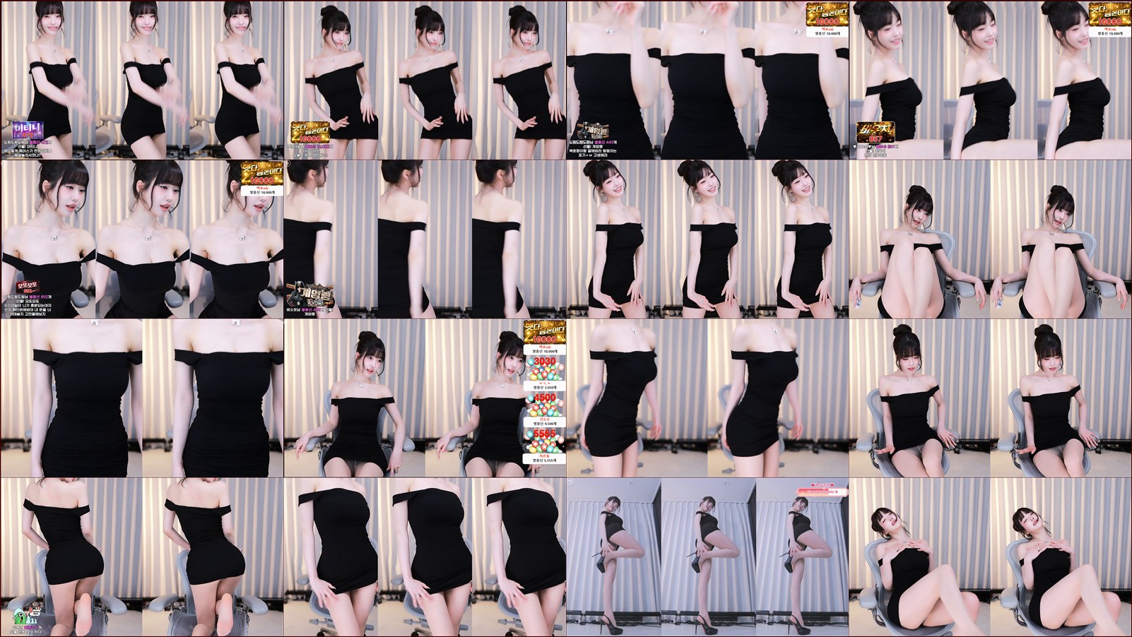 과즙세연（m0m099）260307