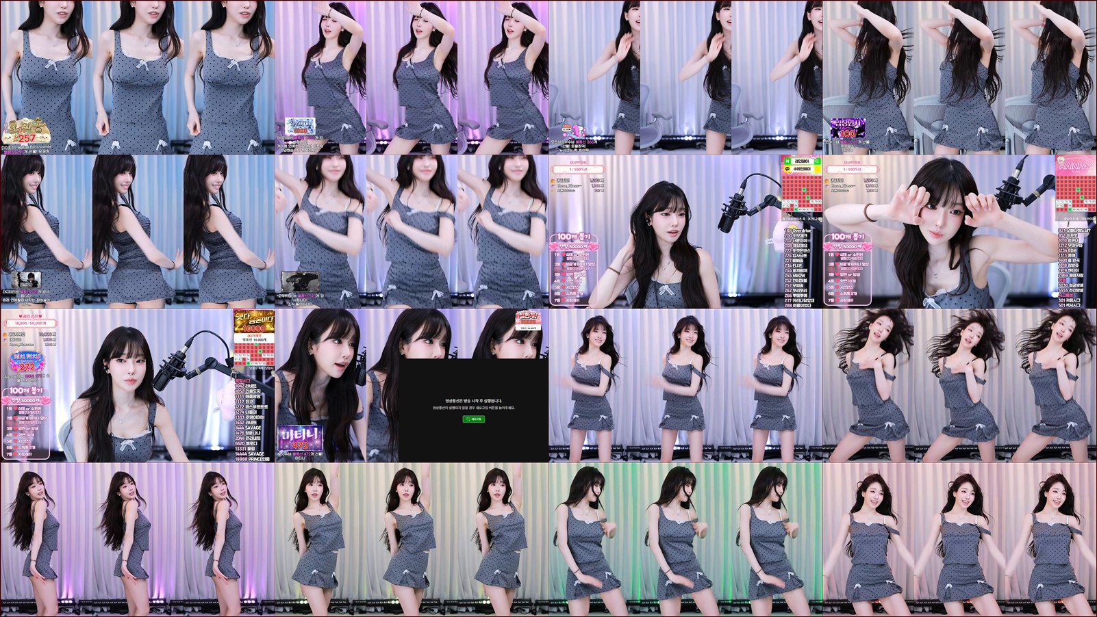 과즙세연（m0m099）260426