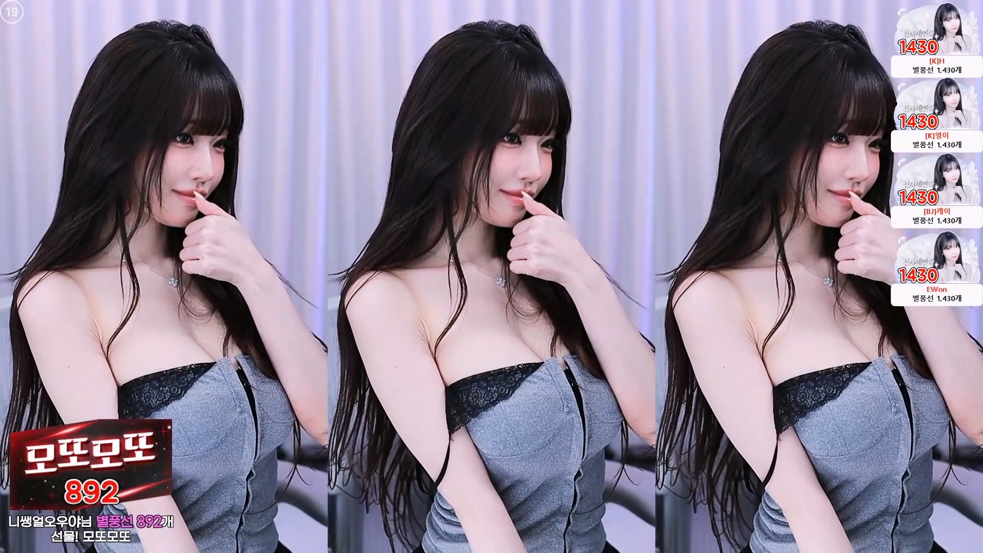 과즙세연（m0m099）260503