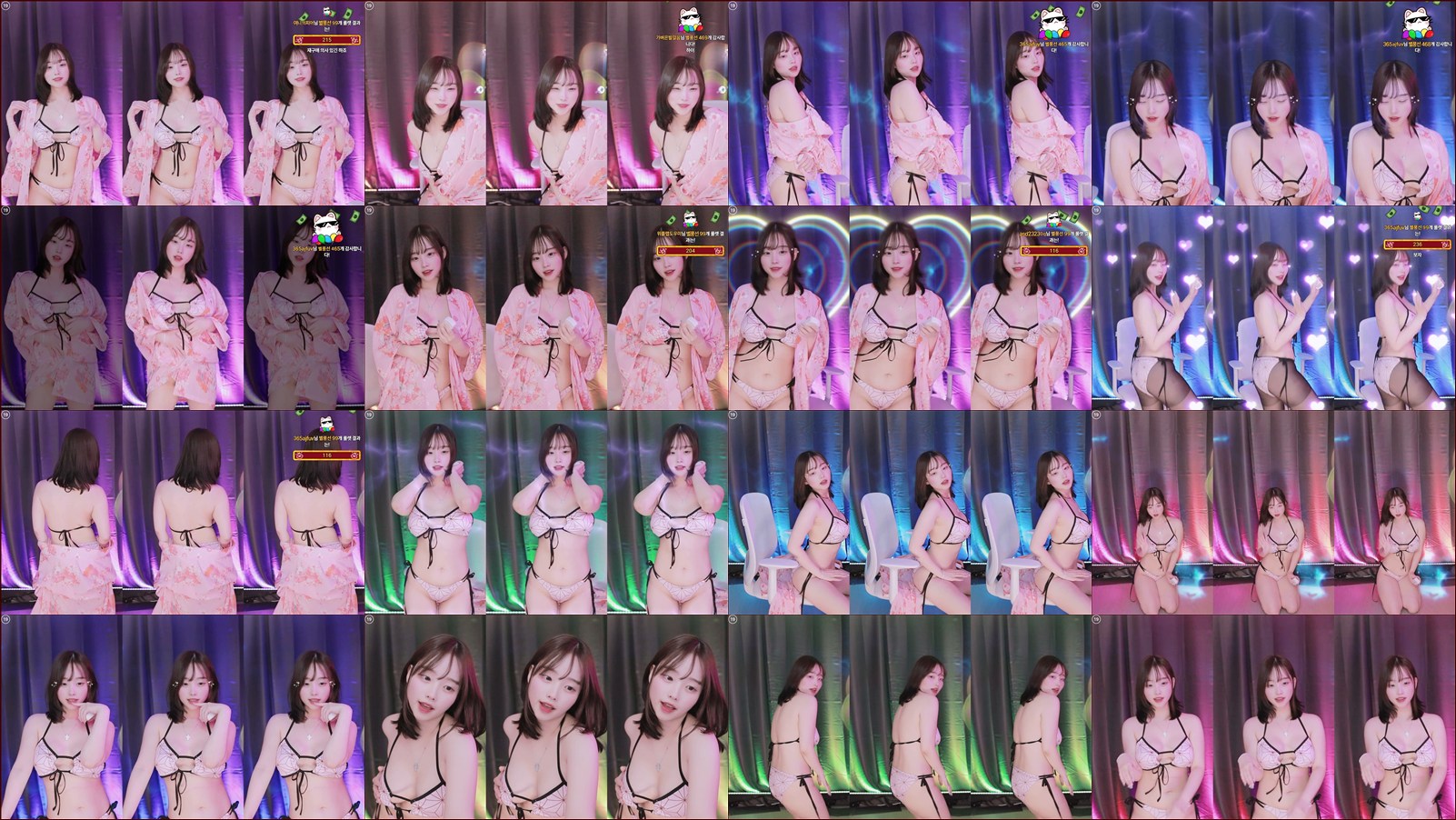 귀여니（cofls3562）251219