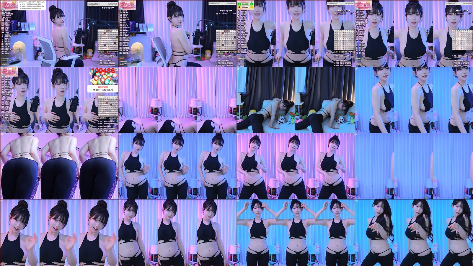 그릴래영（eunyoung1238）260423
