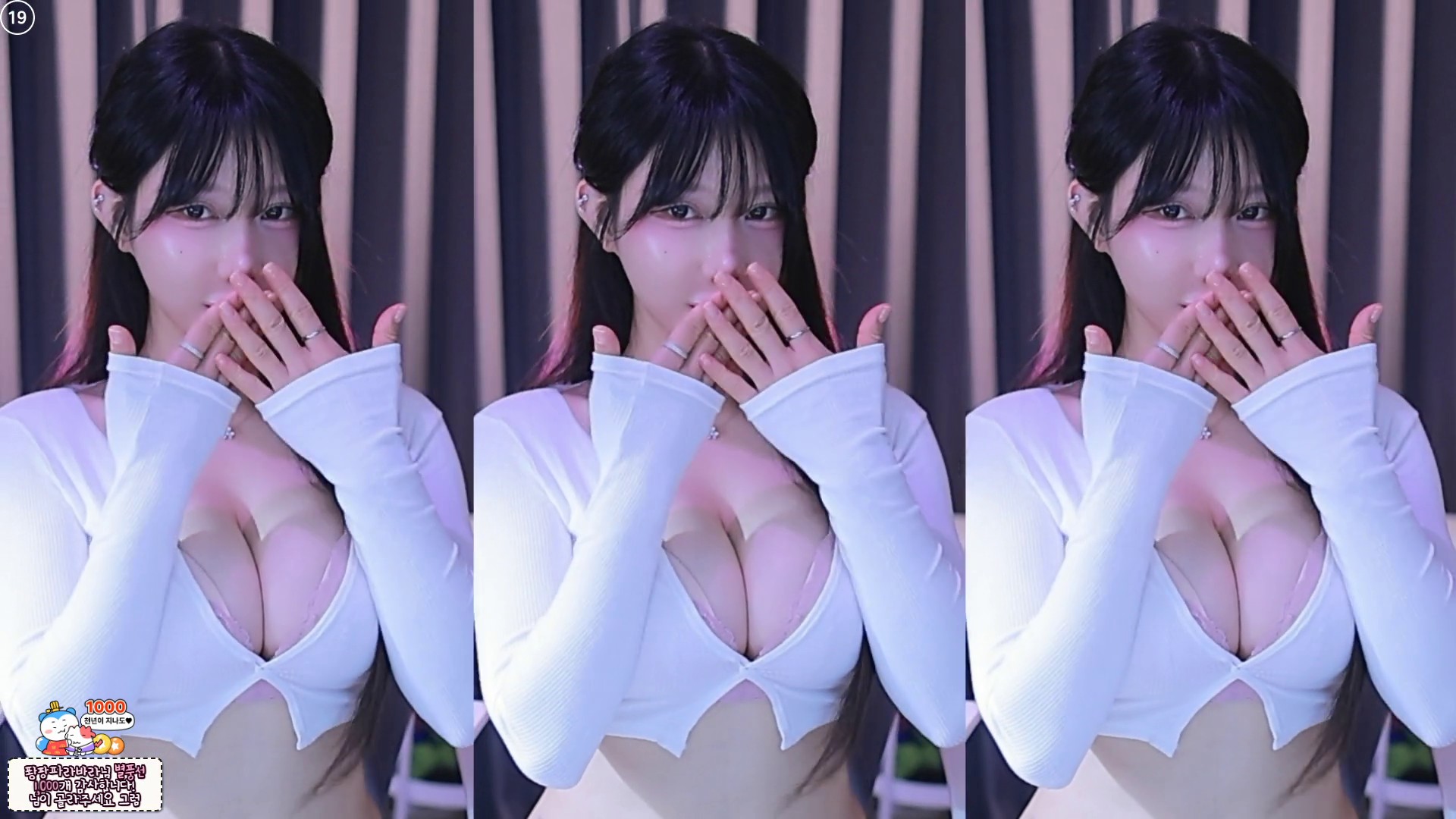 그릴래영（eunyoung1238）260712