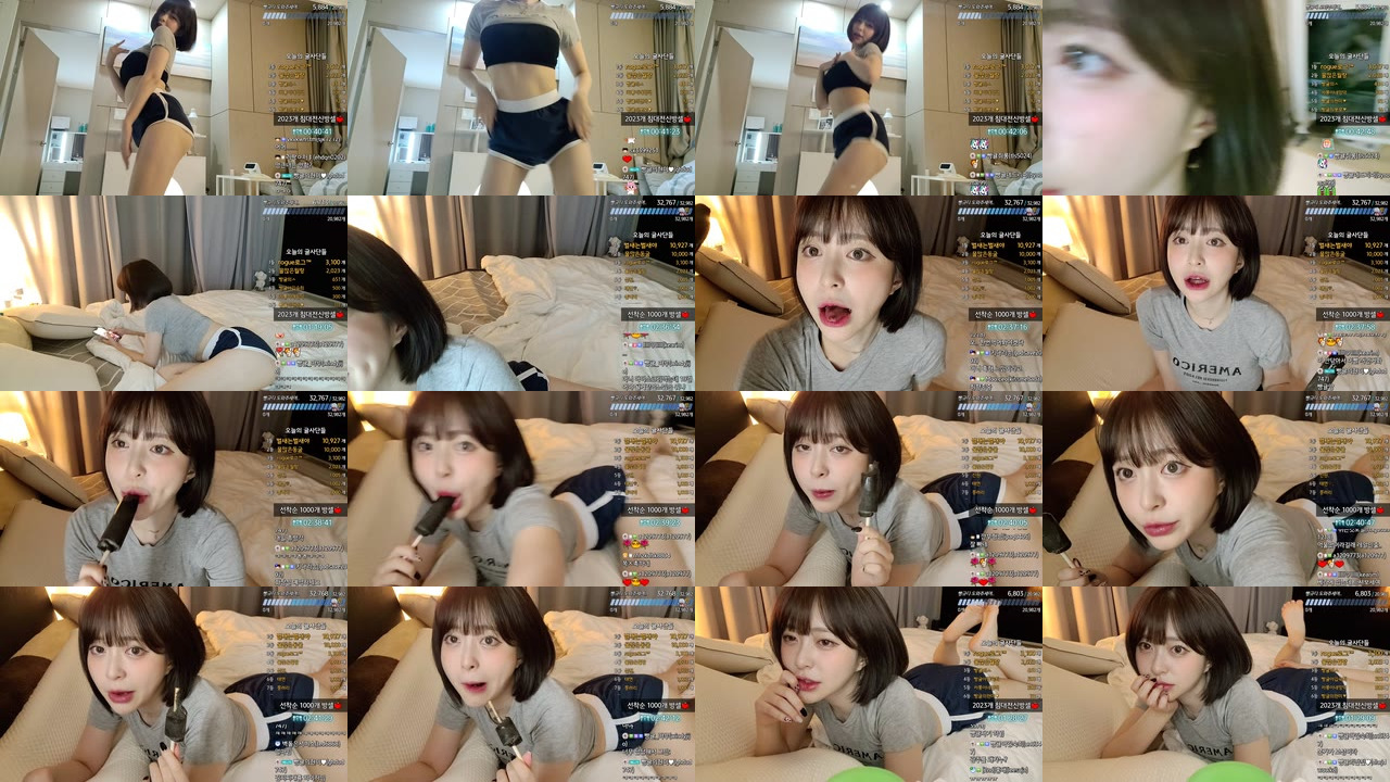 김빵귤♥（flower1023）230120