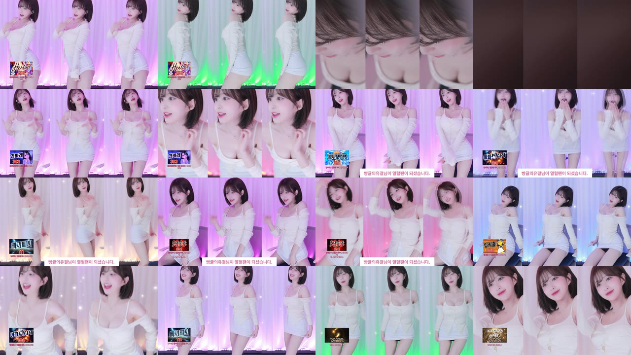 김빵귤♥（flower1023）250408