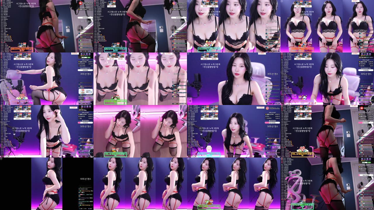 김우유♡（milkkim123）250603