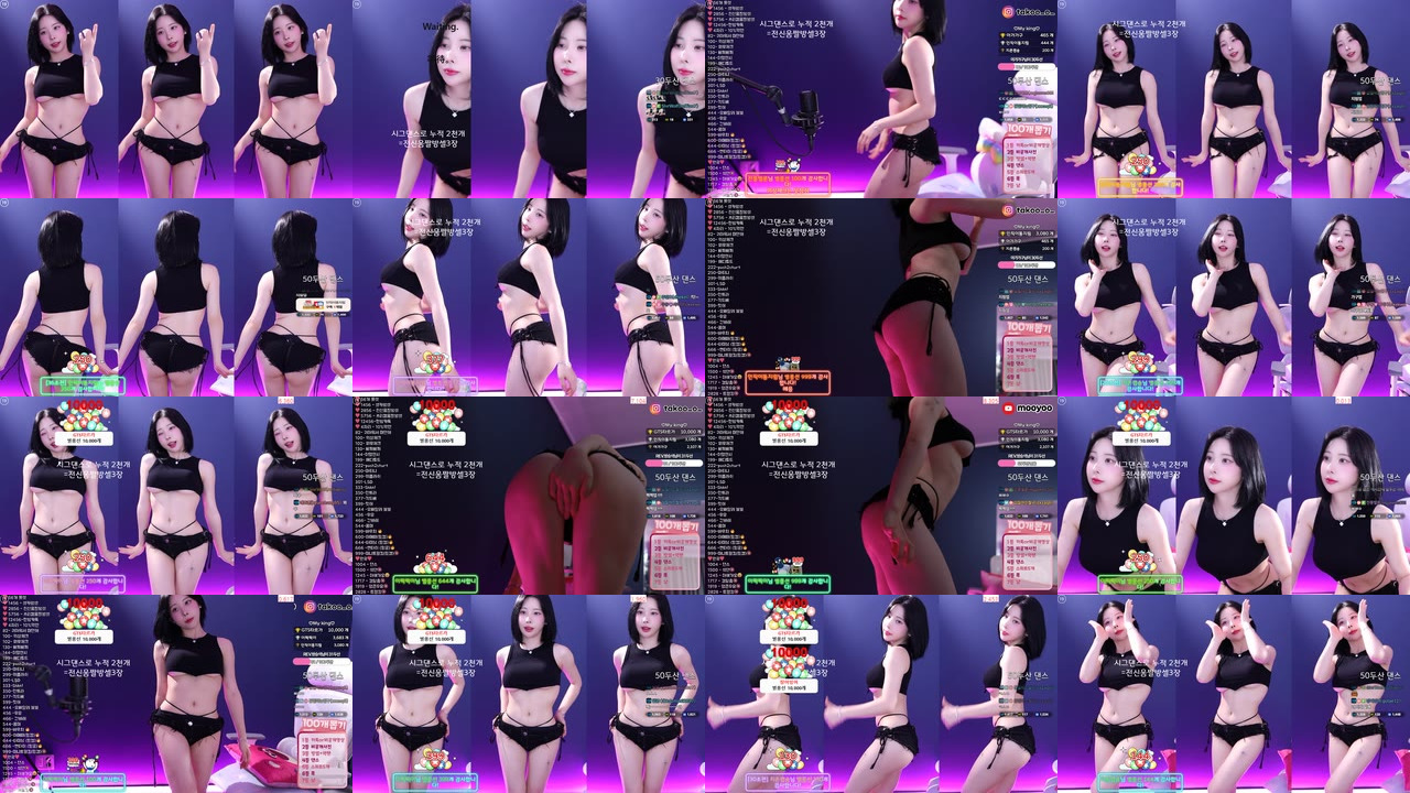 김우유♡（milkkim123）250617