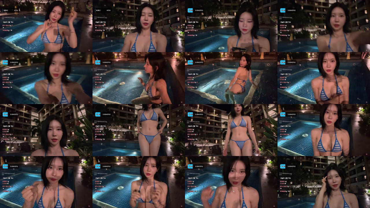 김우유♡（milkkim123）250708