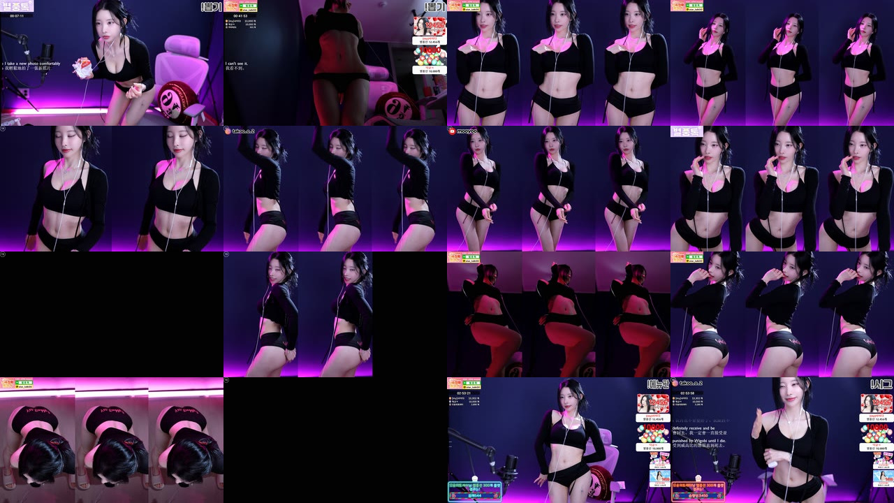 김우유♡（milkkim123）260423