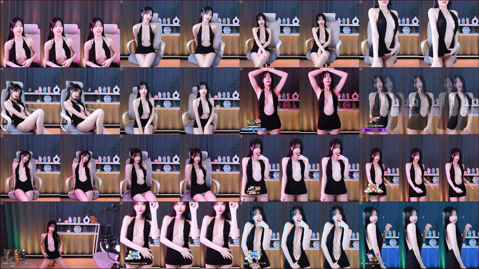 남민아（zzam2da）260225 패치노출