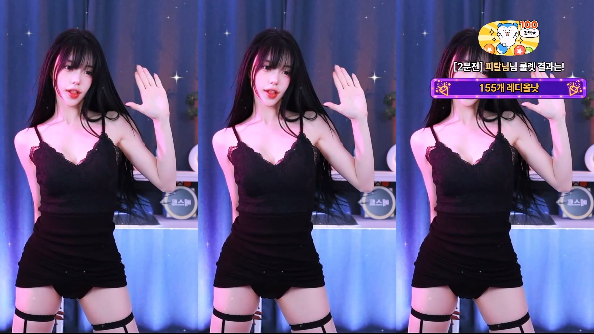 남민아（zzam2da）260410