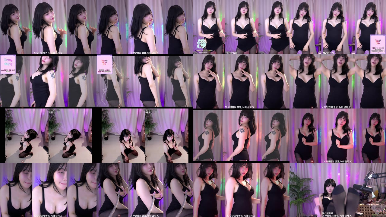 뉴나랑（rang0820）240802