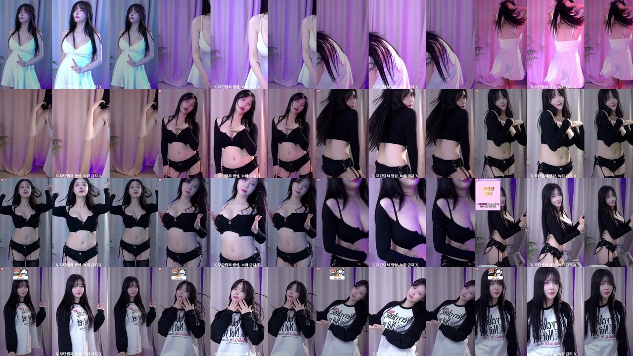 뉴나랑（rang0820）241008