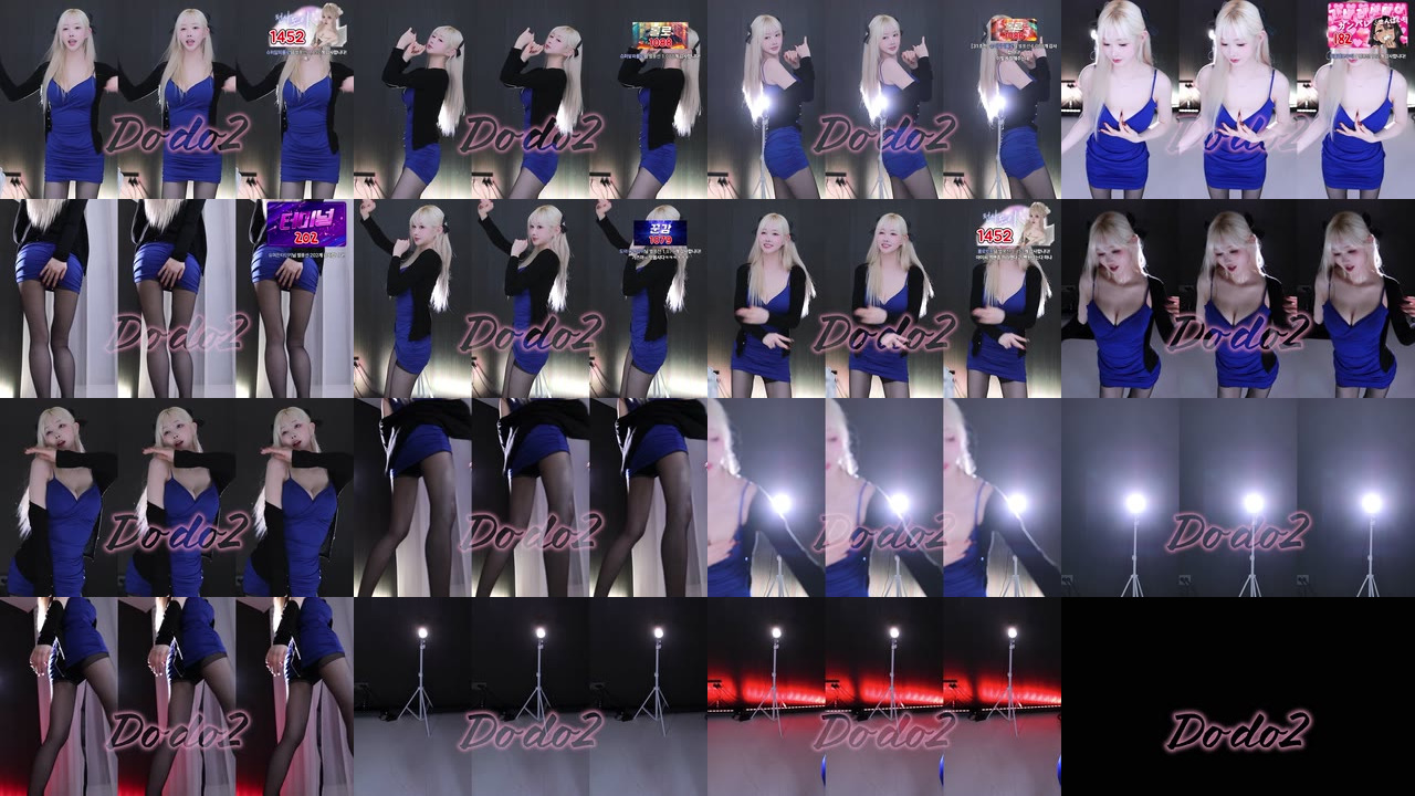 도이♡（2do2do2）251126