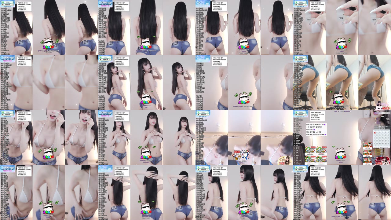 라봉˚ㅇ˚（yin2618）260121