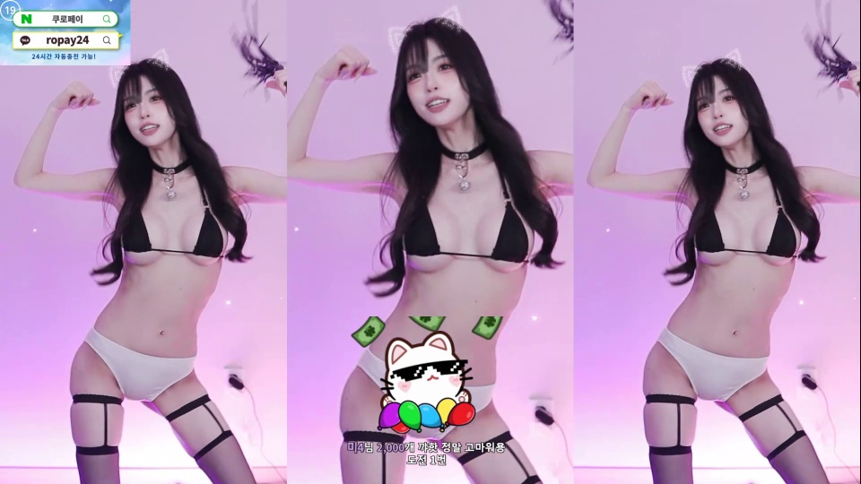라봉˚ㅇ˚（yin2618）260625