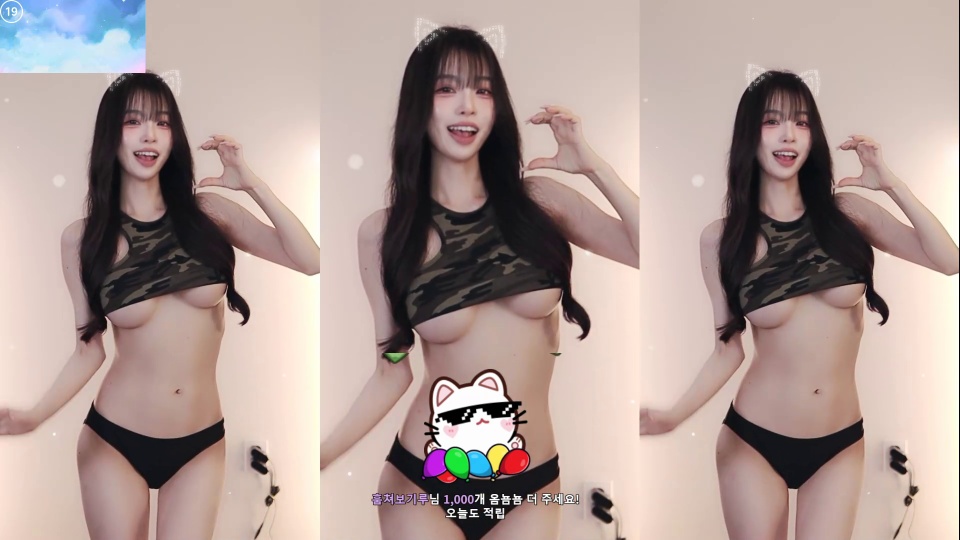 라봉˚ㅇ˚（yin2618）260704