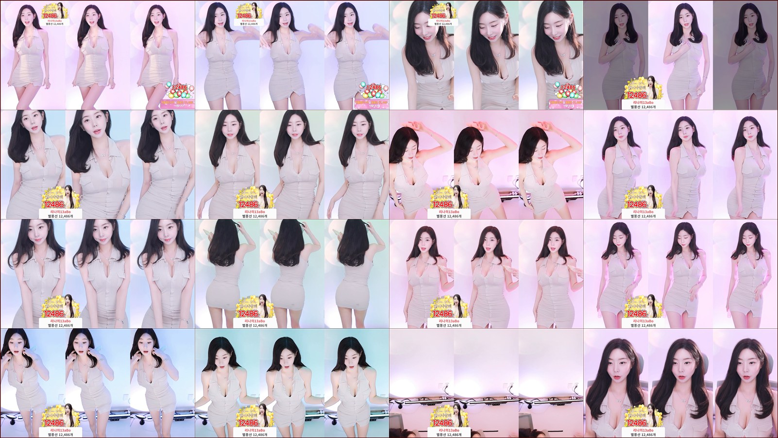 러블리나♥（gpgpgpgpgpgp）260509