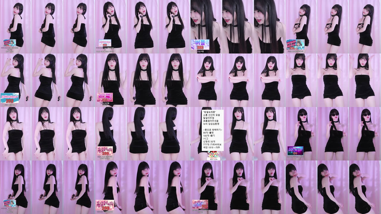 러아♡（smmms2002）250106