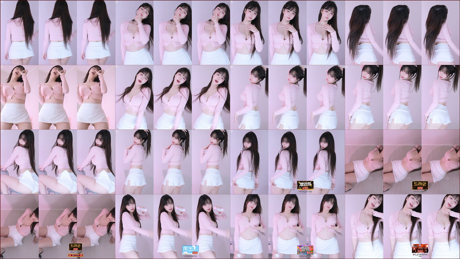 러아♡（smmms2002）260417