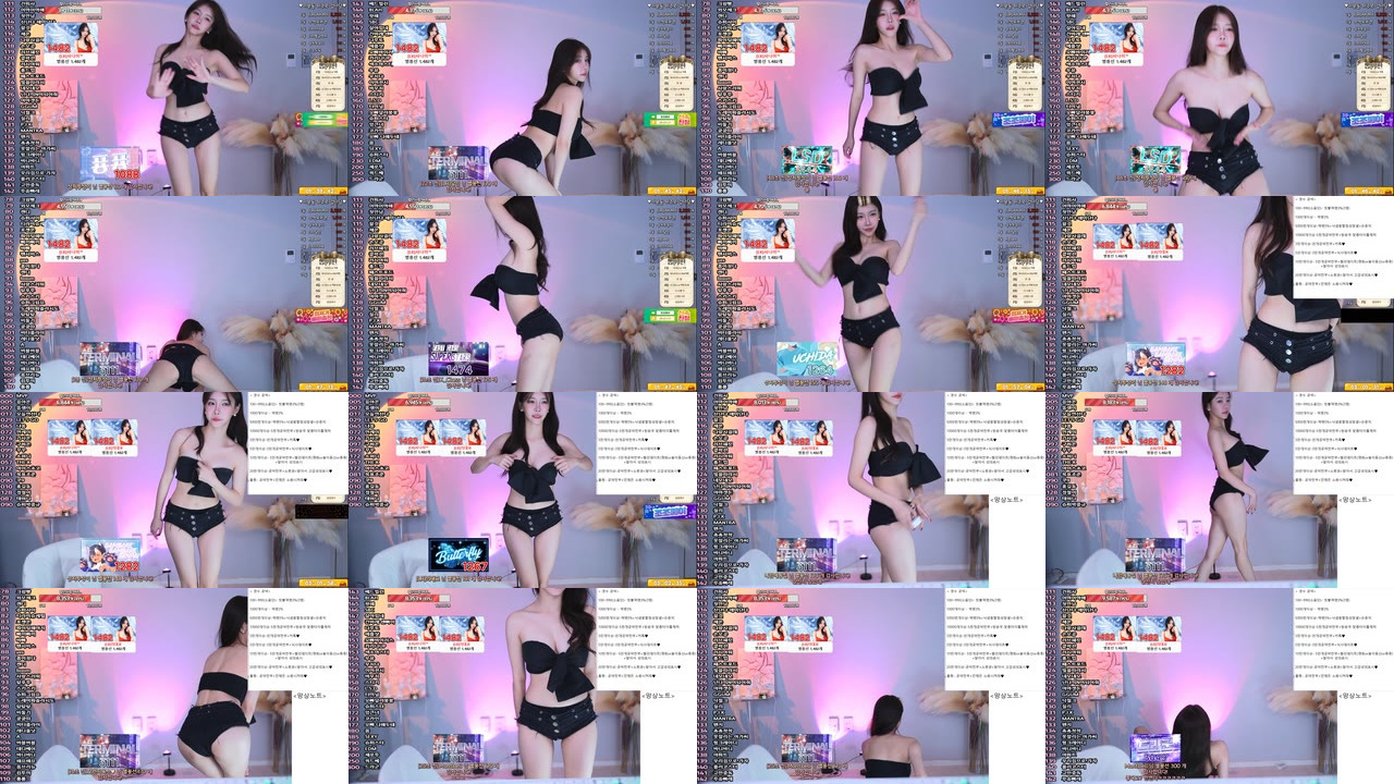 렐리로즈（gkwjd4822）241105