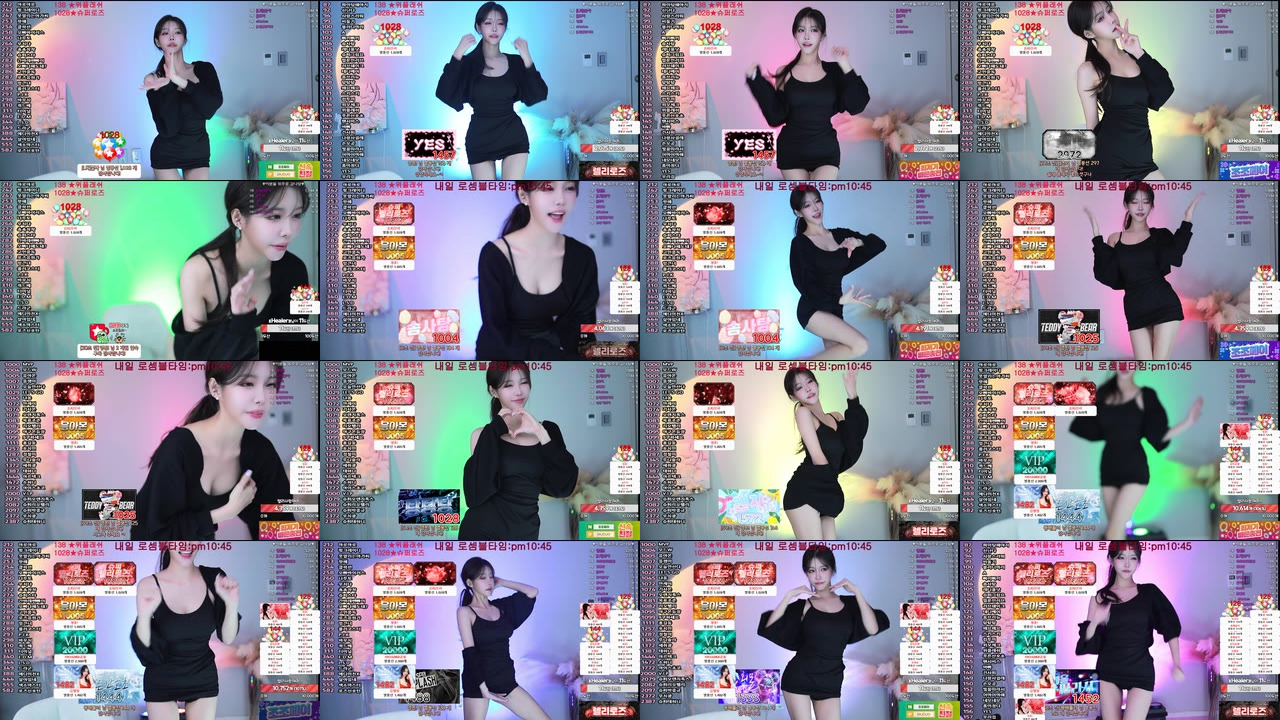 렐리로즈（gkwjd4822）241228