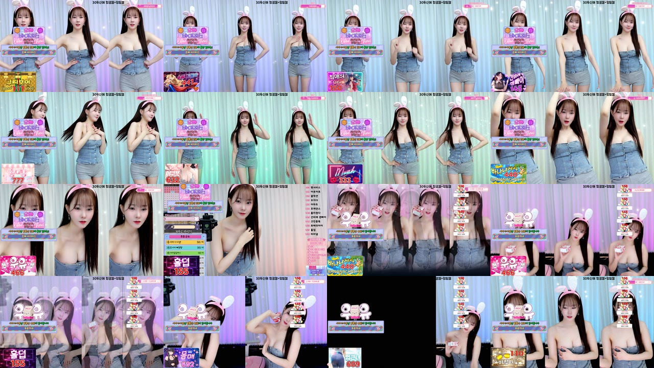 로시아♥（youhj323）250529