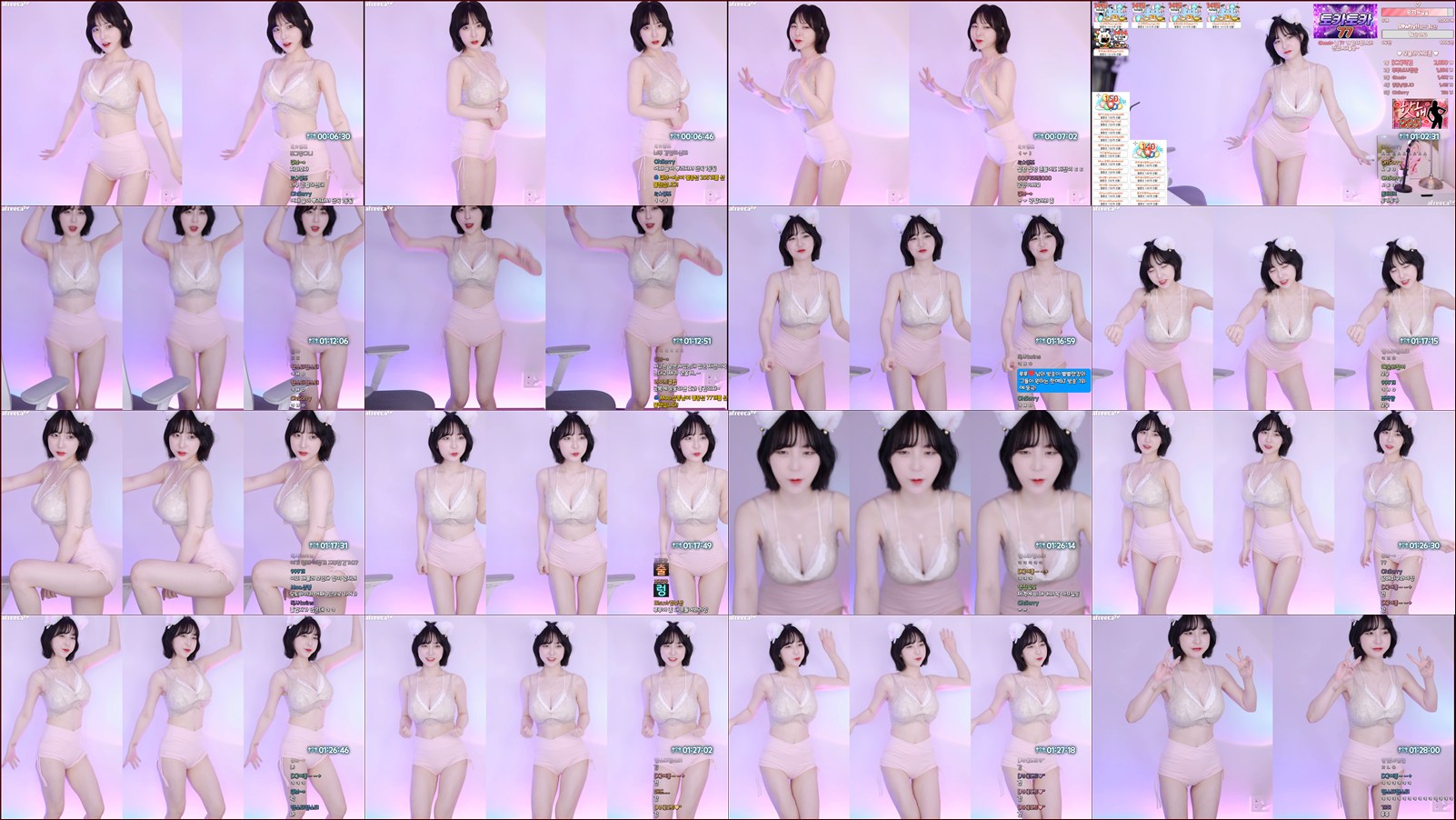 루루♥（y970308）231118