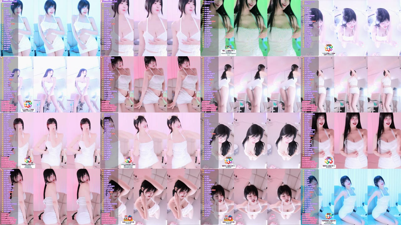 말랑소히♡（mina8017）240905